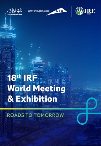 18 дахь удаагийн IRF World Meeting & Exhibition