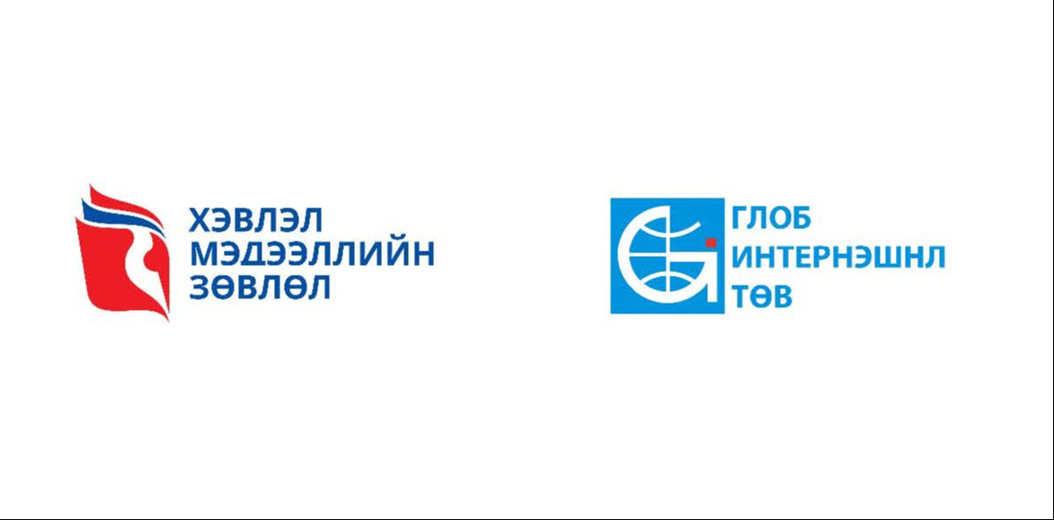 Calling all journalists and media organizations