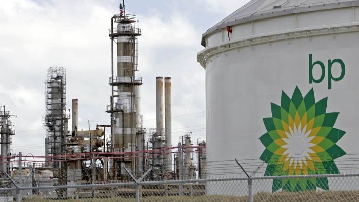"BP" компани 12.8 тэрбум ам.долларын ашигтай ажиллажээ