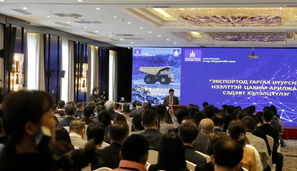 БНХАУ-ын нүүрс импортлогч 200 орчим компанийн төлөөлөл Монголд ирлээ