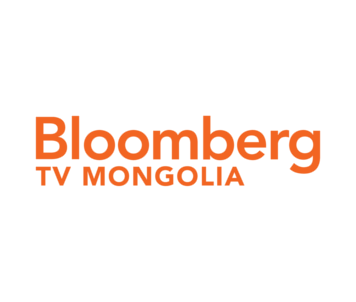 Bloomberg TV Mongolia - Өдрийн зочин