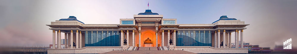 Монгол Улсын эдийн засгийн өнөөгийн дүр төрх