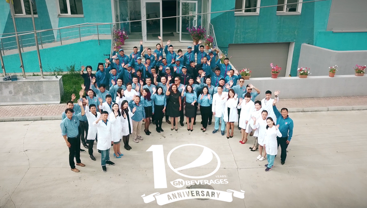 ЖИ ЭН БЕВЕРЕЖИС” ХХК 10 НАС ХҮРЛЭЭ ЖИ