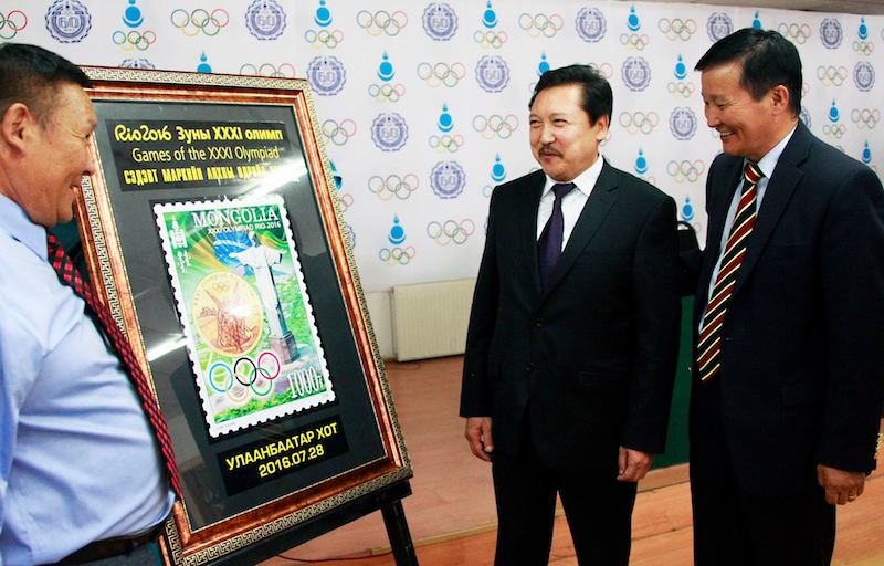 Mongolian postage stamp launched for the 31st Olympics