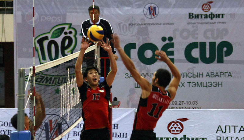 National Volleyball Championship concludes