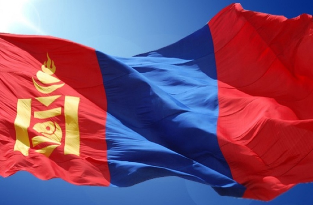 Mongolia ranks 76th in 2016 Prosperity Index