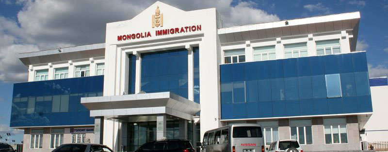 261 foreigners deported from Mongolia