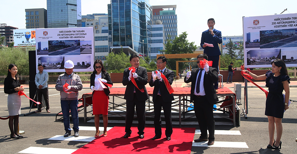 New car park opens at Sukhbaatar Square