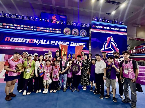 unuudur/image/2025/08/23/9q5p1z095459eoue/image00002