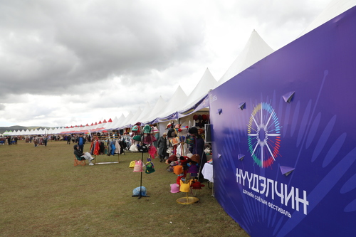 unuudur/image/2025/08/25/vo06jpdk3kp1xbls/3M9A1878