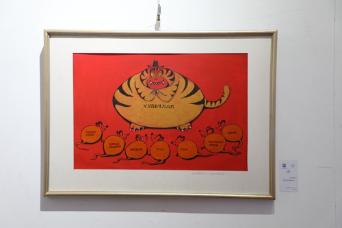 unuudur/image/2025/09/29/u7vxob9mu58smcly/3M9A4478