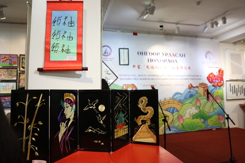 unuudur/image/2025/10/01/p802u9oxwolotlq7/3M9A5679