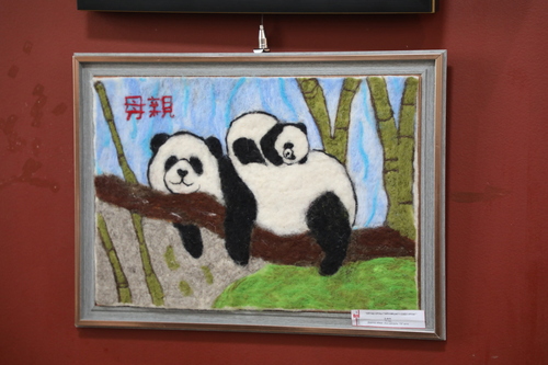 unuudur/image/2025/10/01/v0vqc5csqf4d4eb7/3M9A5657