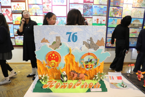 unuudur/image/2025/10/01/yhnsvu31ctde4j0j/3M9A5665