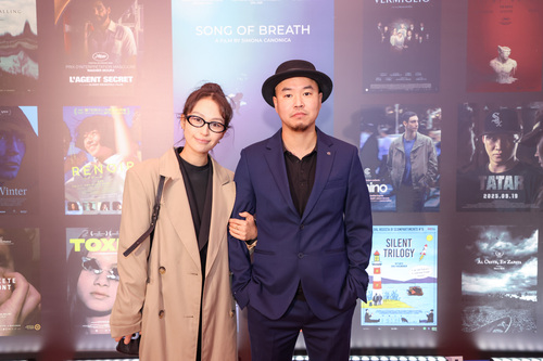 unuudur/image/2025/10/10/1mvrizmxannk8wfx/0E4A2929