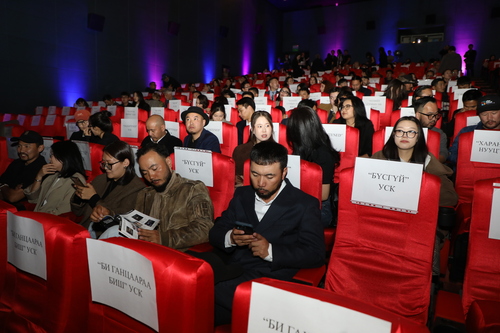 unuudur/image/2025/10/10/1nybb67dq1svnzvq/3M9A6588