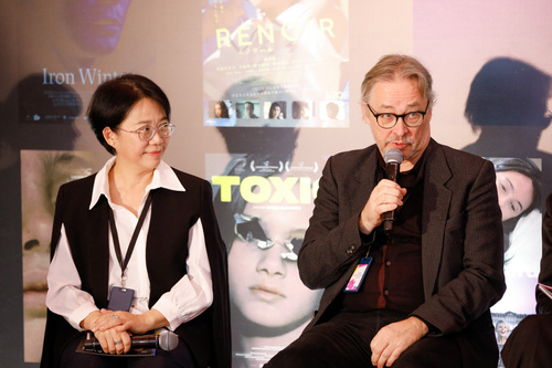 unuudur/image/2025/10/10/mq975vzzbw2v2o4o/_7D_2013