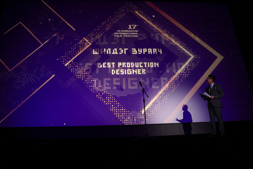 unuudur/image/2025/10/10/wscuge9k3ysyb7v7/0E4A3314