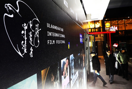 unuudur/image/2025/10/10/yzmyiidl067ywca5/3M9A6623