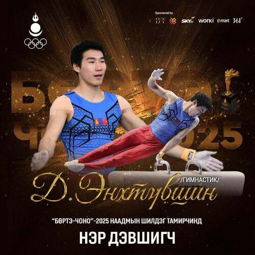 unuudur/image/2025/12/04/k6jqzf18d67u6zk6/d0719b48-f4dd-4c7b-be0a-8d3608310325