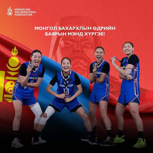 unuudur/image/2025/12/04/rfjay2710otef4ce/f88691d4-ff4c-4fbd-87c3-64debd39a4db