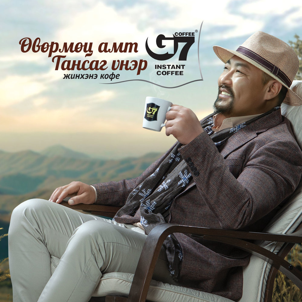 G7 coffee