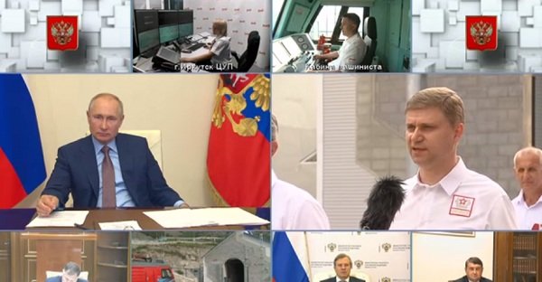 Путин видео холбоосоор дамжуулан Байгаль нуурын хоёр дахь хонгилын хөдөлгөөнийг эхлүүлжээ