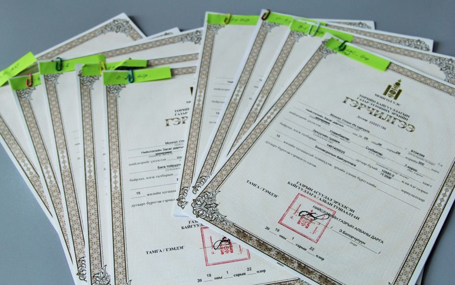 М.Буяндэлгэр: Газрын гэрчилгээг цахимаар хэвлэснээр 58.5 сая төгрөг ...