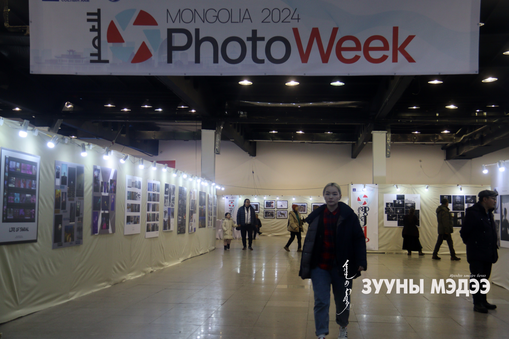 ФОТО: “Улаанбаатар гэрэл зургийн 7 хоног” үзэсгэлэнд 620 бүтээл дэлгэгджээ