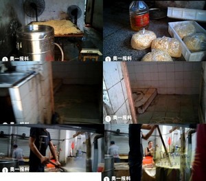 /24tsag/images/2015/6/5e0c2f79e2a4aad00fe056da707cffb7/2u1gnnjol4lb80vo2mr9o7pvtn