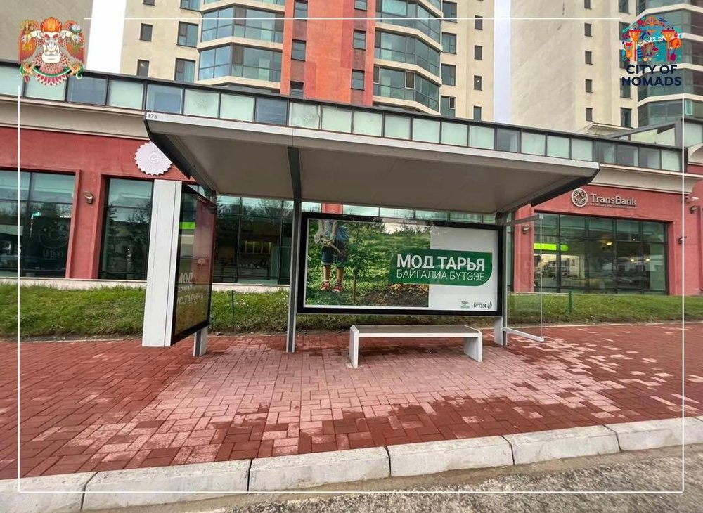 ХААИС-ийн баруун талд машины зогсоол болгоод байсан автобусны буудлыг ...