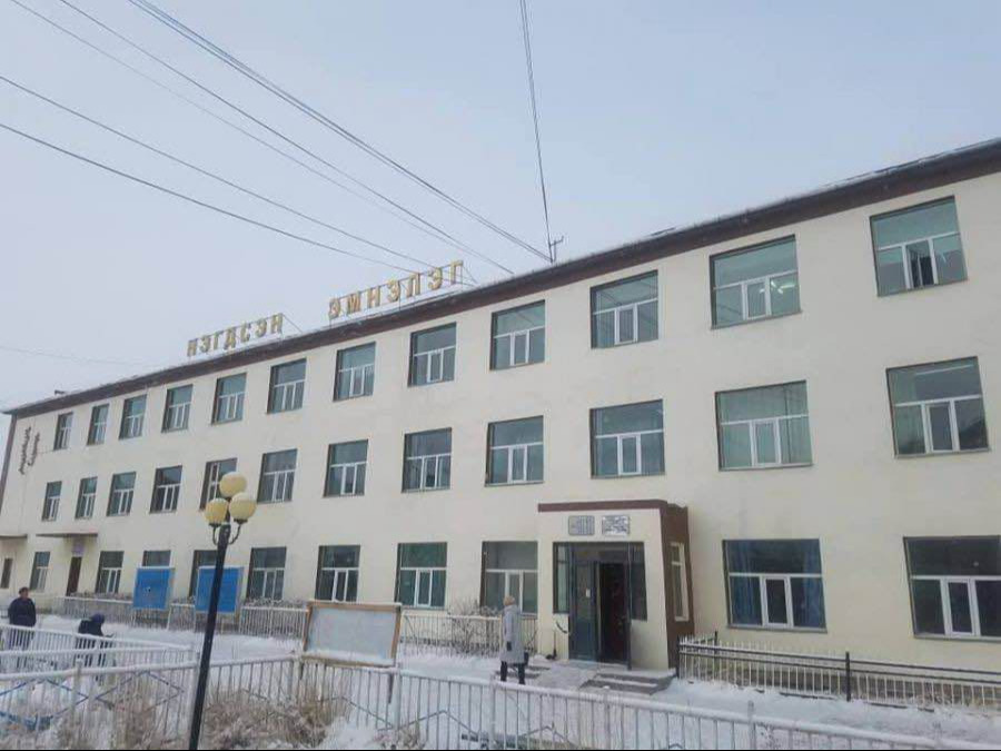 Увс аймгийн Нэгдсэн эмнэлэгт Төрөх тасгийн эмч нарын буруугаас эх энджээ
