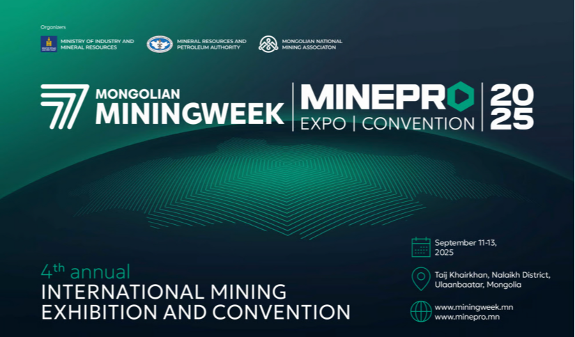 ТАНИЛЦ: “Mining Week & MinePro” үзэсгэлэнгийн хөтөлбөр
