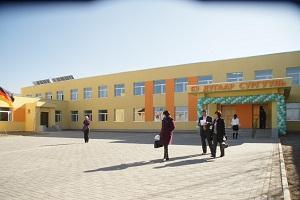 63-r school ---llll