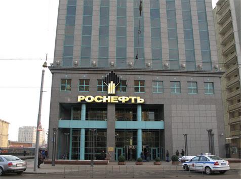 Rosneft_dub_1