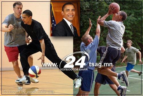 08basketball