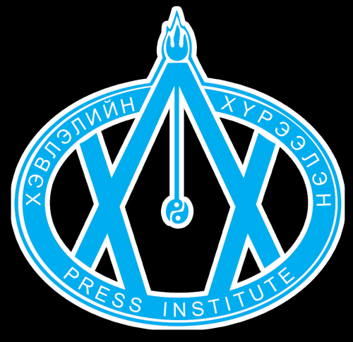 hh-logo