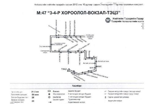 14c9cad2a9979187big