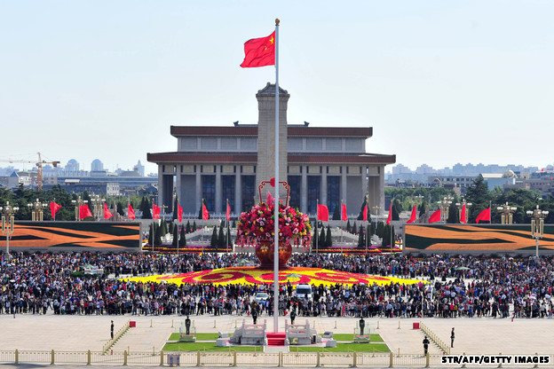 inline-forbidden-city-153341294