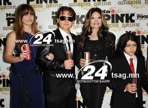 jacksonfam jacksonfam