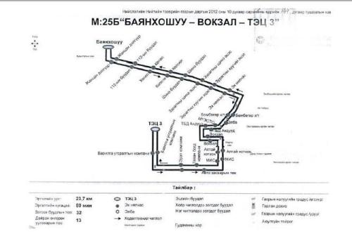 14c9cad2a9979187big