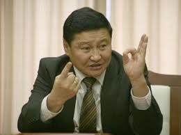 алтанхуяг 45