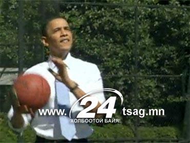 08basketball