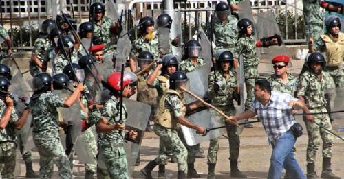 egypt-file-photo-ap-670