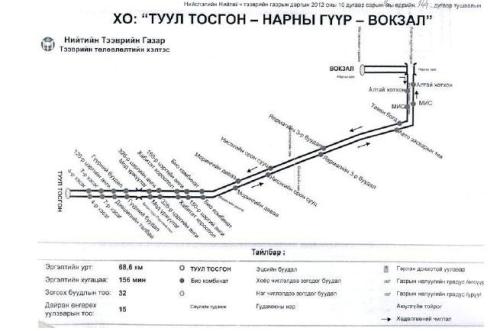 14c9cad2a9979187big