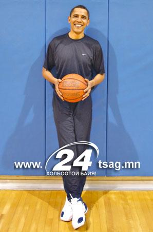 08basketball