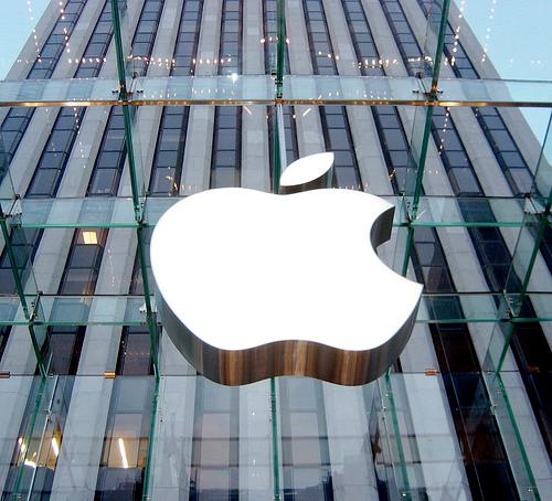 apple-building