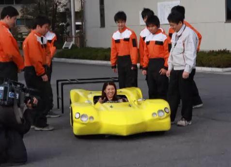 mirai-1295552360