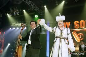 миний дуунууд
