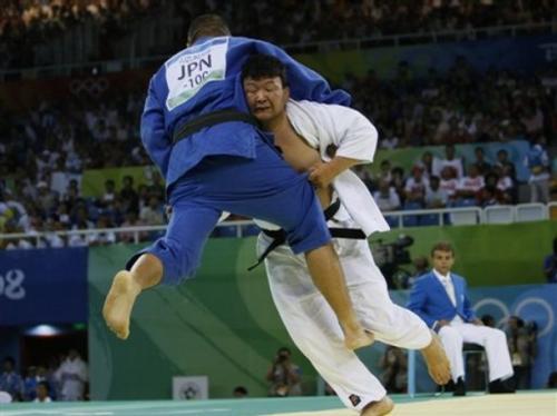 Judo